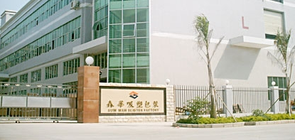 ���ܰ��b�S